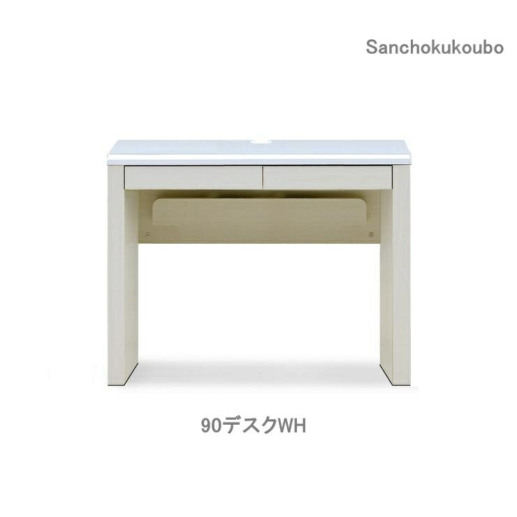 C-B 90×45デスク 単品 90幅×45奥行デスク 正規ブランド 天板光沢 UV塗装 鏡面 BK WH 前板木目 BK木目 WH木目 机 デスク 産地直送価格 在宅ワーク 机 オフィス テレワーク COM BI CMB [PR] 3