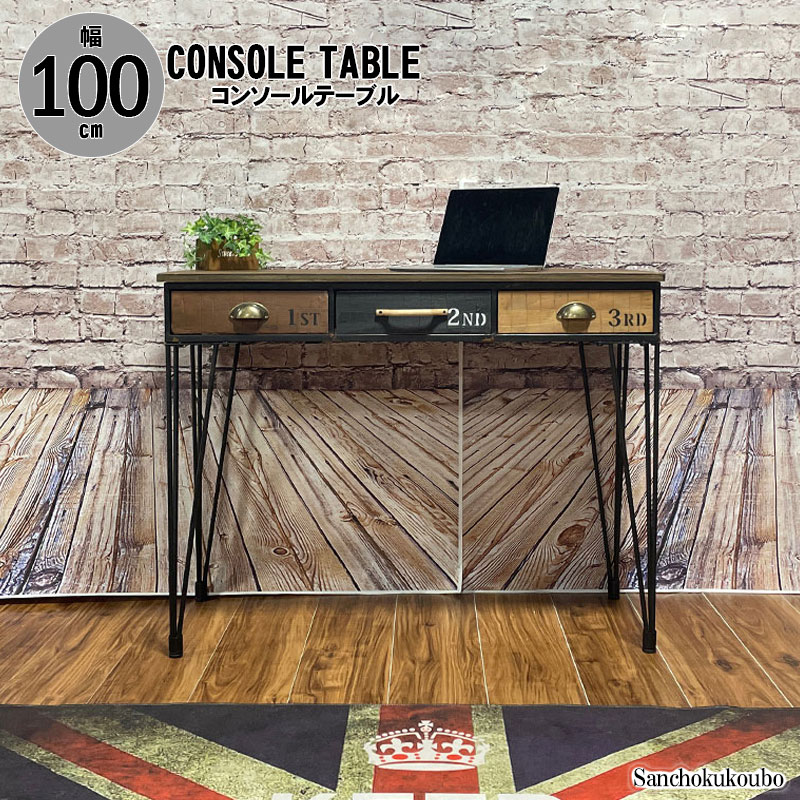 ETNTY 100󥽡ơ֥ 100cm 100ơ֥  ä Ф ǥ 󥽡ơ֥ ɥơ֥   ơ ȥꥢ륹 ֥å Ǽ ե ȥ ѥ 뻺ľ  [PR]