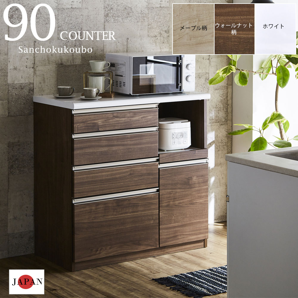 EDN-SNT 90󥿡 89.5cm ץ󥭥å󥫥󥿡 OP󥿡 å󥫥󥿡  ץ󥫥󥿡 å󥫥󥿡 90󥿡 ߥŷ ϥ ⥤ եȥ졼 Ф ľ  [PR]