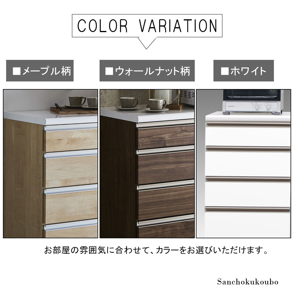 EDN-SNT 120カウンター 幅119.5cm オープンキッチンカウンター OPカウンター キッチンカウンター レンジ台 オープンカウンター キッチンカウンター 120OPカウンター AICA メラミン天板 ハイグロス モイス材 ソフトクローズレール 引き出し 日本製 産地直送価格 卸価格 [PR] sanshow-10004984 家具の産直工房 サンプル画像2
