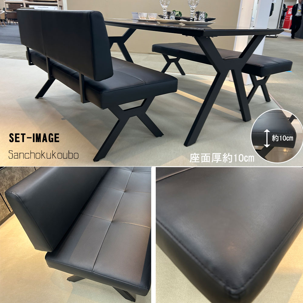 NOR 125背付きベンチ 125背なしベンチ オートターン式チェア 単品販売 選択 Xタイプ脚 PVC レザー アイアン脚 ブラック脚 ブラック cross leg style iron dining bench chair 産地直送価格 卸価格 [PR] [3]