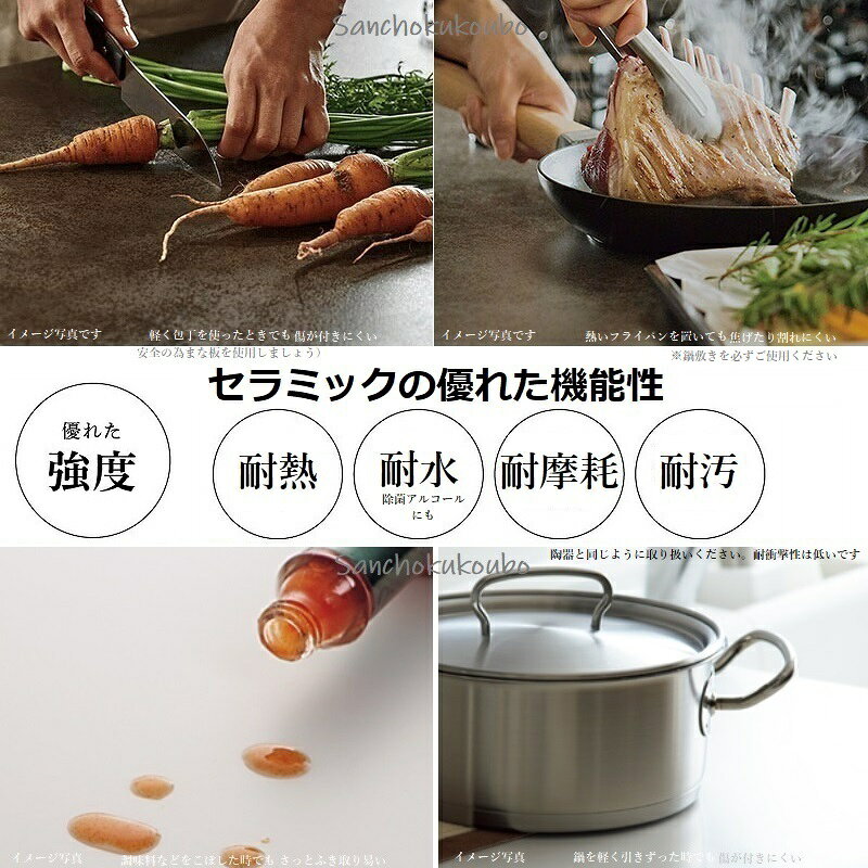 SILV ダイニング5点セット 150セラミックテーブル + 63チェア×4脚 セット 販売 幅150cm セラミックテーブル ダイニングテーブルセット 食卓セット セラミックダイニングテーブル セラミック天板 耐熱性 強度 キズに強い 2色 アイアン脚 産地直送価格 卸売り [PR] K=10000 [3]