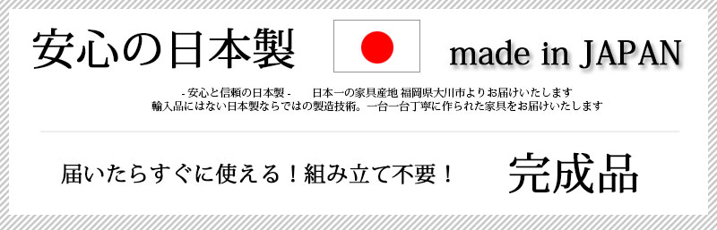 【開梱設置】＜スライド書棚＞105センチ幅ガラス扉書棚 木製書棚 スライド ガラス扉 木製書棚 ダークブラウンとライトブラウンの2色 【産地直送価格】で安心価格