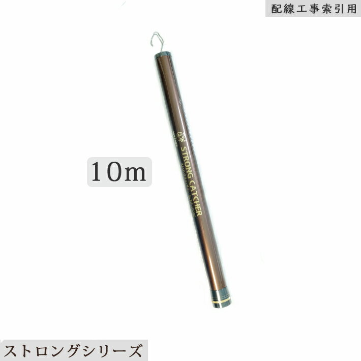 SapiSelco ケーブルタイ 3.5mm×280mm 最大結束75mm クロ NYL.3.2125(8190189) 入数：1袋(100本) Cable Thailand Maximum unity black