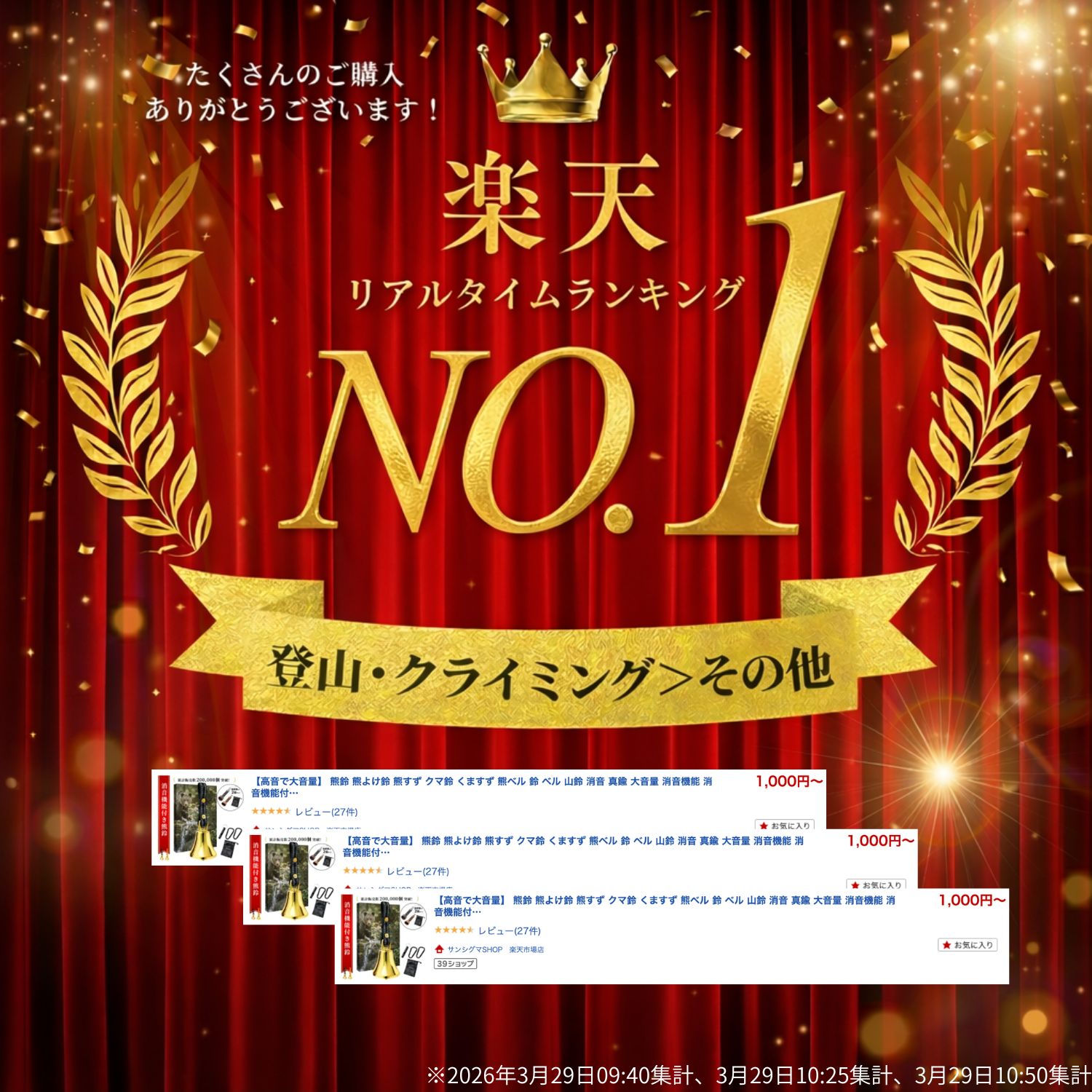 thum2