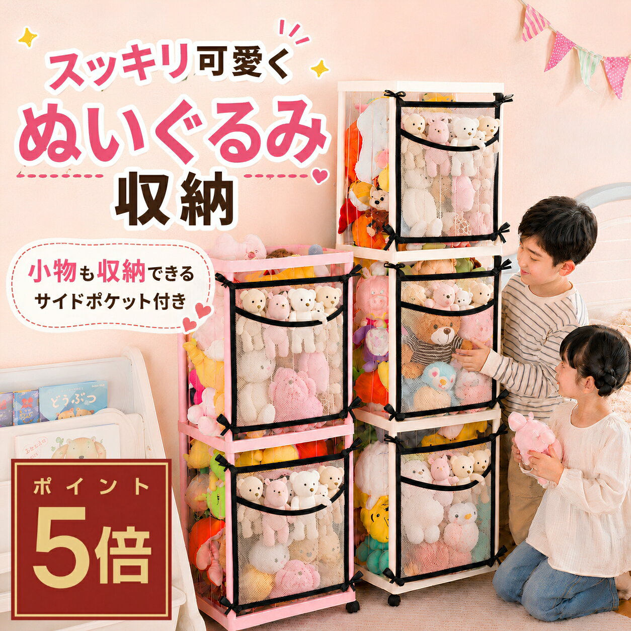 ブロック収納ボックス 収納ケース フタ付き M 中 L 大 スタッキング プラスチック 小物収納 おもちゃ箱 片付け 収納BOX おしゃれ 子供 整理 積み重ね ケース 頑丈 丈夫 ロック付き 出産準備 キッズ ベビー 男の子 女の子 プレゼント おもちゃの部品整理箱 小物収納 大容量