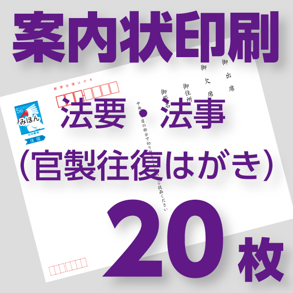 【選べるデザイン(10-200枚)】送料無料 引越し はがき 印刷 挨拶状 引っ越し 引越 はがき 移転通知 ハガキ 葉書 挨拶 印刷 引っ越しはがき 引越しはがき 引越はがき 引っ越しハガキ 引越しハガキ 引越ハガキ 10枚〜 〔空デザイン｜私製はがき〕