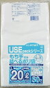 USE68 乳白持ち手付きポリ袋20L（0.017厚）50Px40冊 お得用セット