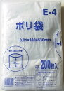 E-4 HDPE0.01x380x530mm 200枚x10冊 お得用セット