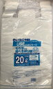 USE72 もち手付結べるポリ袋L 20L(0.017厚)100Px20冊 お得用セット