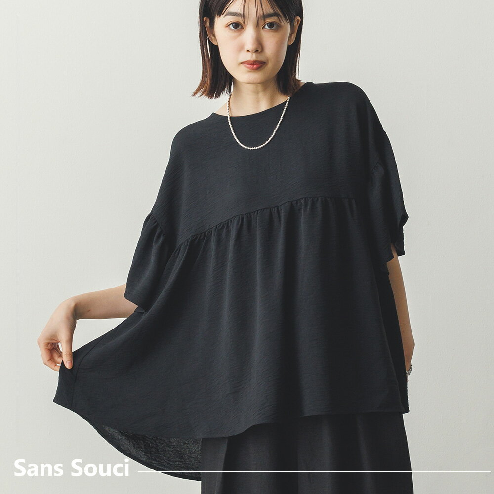 【Sans Souci 34+】気流染めストレッチギャザーブラウス レディース シャーリング トップス 長袖 シワ加工 春 夏 秋 おしゃれ 体型カバー 涼しい 着やせのサムネイル