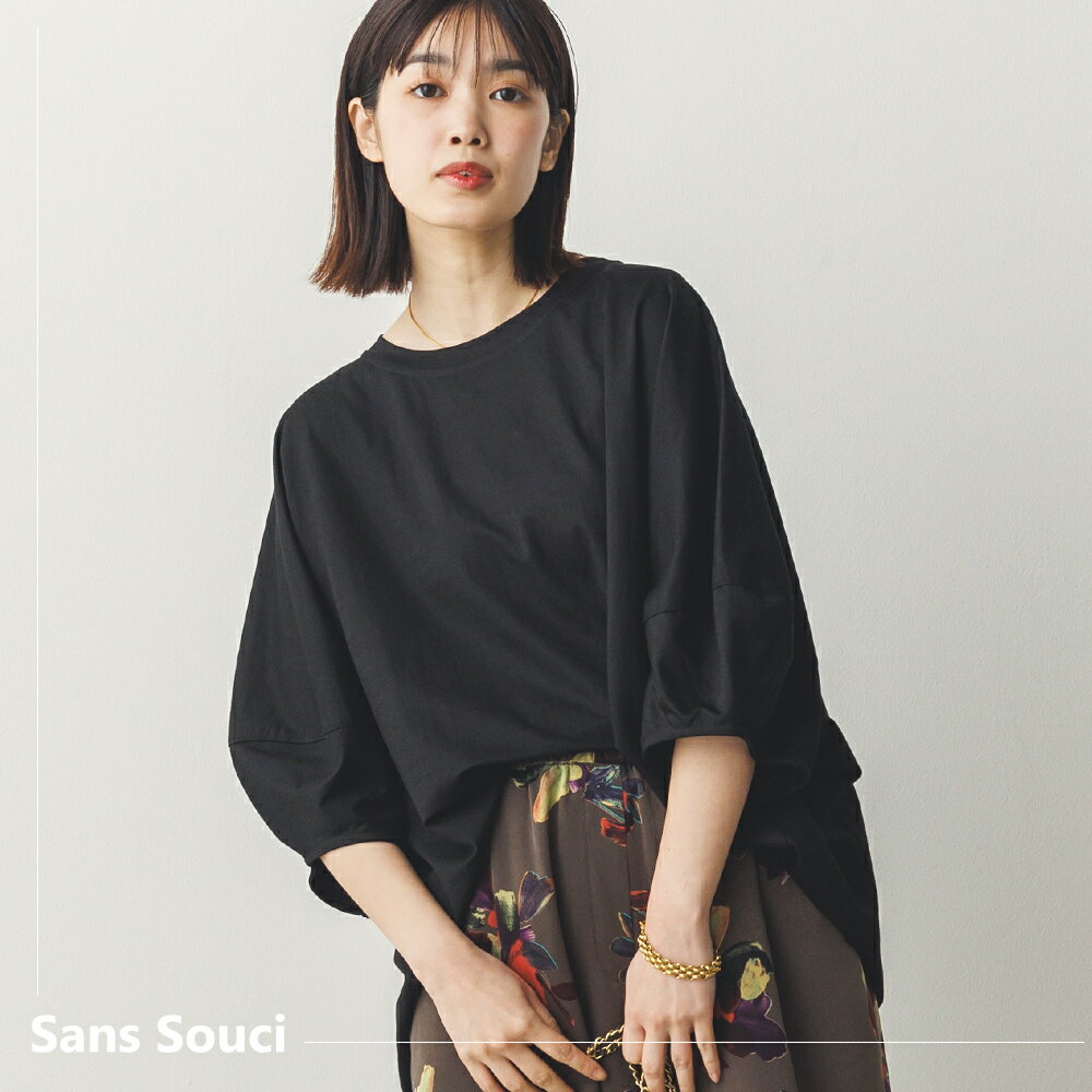【Sans Souci 34+】接触冷感 ボリューム袖 プルオーバー レディース 夏 五分袖 体型カバー 涼しい 上品トップス ゆったり 着映えのサムネイル