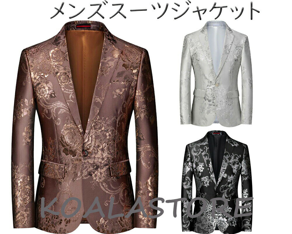 ��󥺥��ơ�������� ���������ĥ��㥱�å� ��󥺥��������楹���ĥ��㥱�å� ������� ������� ���㥱�å� ���������� �ơ��顼�� ���ơ������� ������ ��...