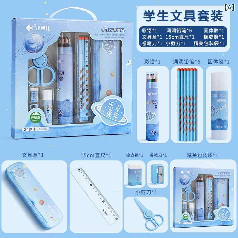 文具 子供 小学生 幼稚園 鉛筆セット 文具セット 学習用品 誕生日 お祝い ピンク系 ブルー ギフト sansui01-10003546 sansui サンプル画像2