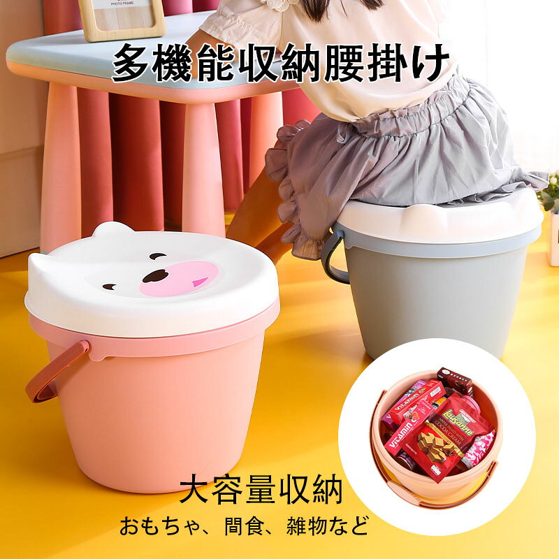 樂天商城 - 多機能子供用収納腰掛け 座れる人 おもちゃ 間食 収納バケツ 収納腰掛け 玄関椅子 腰掛け こども部屋 椅子 イス リビング マルチシーン収納 大容量 北欧 かわいい 可愛い 雑物収納