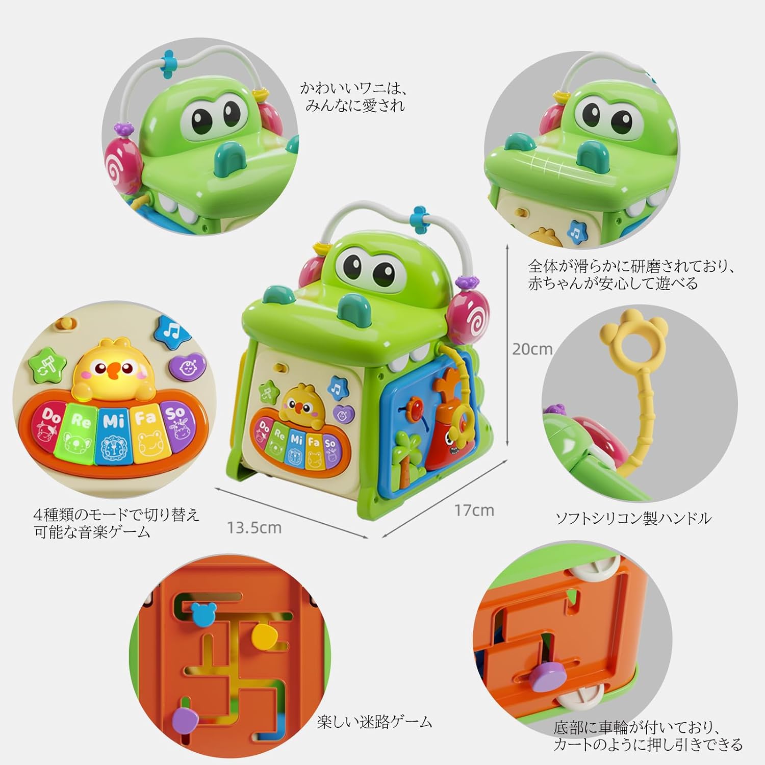 モンテッソーリ 型はめ 形合わせ 音の出るおもちゃ 赤ちゃん 知育おもちゃ 早期開発 指先訓練 モンテッソーリ教具 学習パズル 幼児 数字 五感刺激おもちゃ 1 男の子 女の子 音が鳴る 3