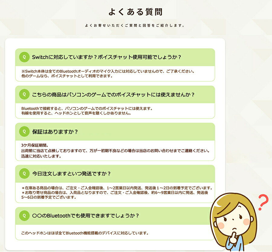 Bluetooth 猫耳ヘッドホン マイク付き 可愛い ワイヤレスヘッドホン ノイズキャン...