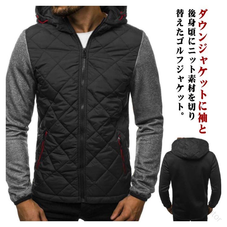 樂天商城 - ジャージ メンズ ゴルフウェア パーカー 中綿入り ストレッチアウター ブルゾン ゴルフジャケット 異素材切替デザイン 新作 スタンドネック フード付き