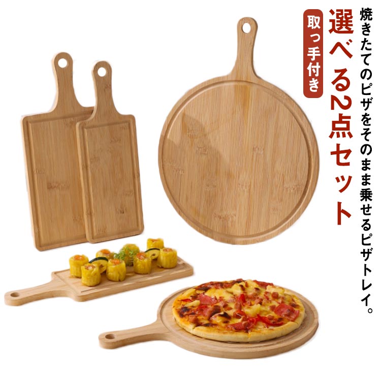 商品画像2