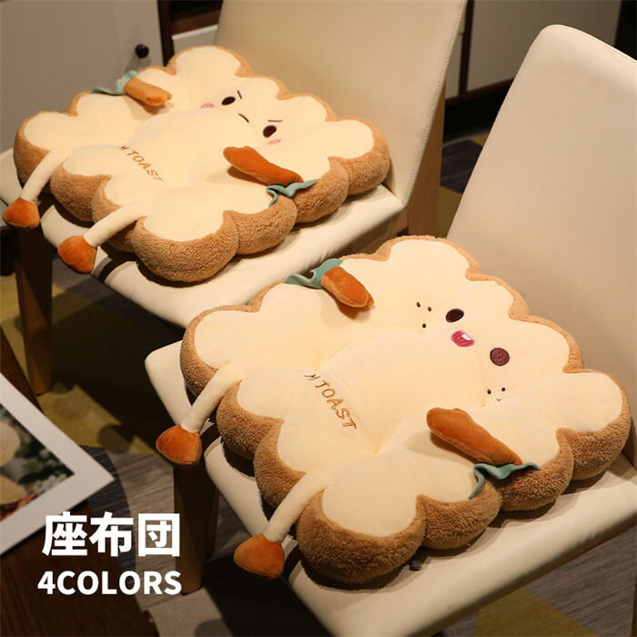Sofa Covers - 座布団 クッション 厚手 四角 北欧 椅子用 シートクッション 大きい かわいい 椅子 丸型 円形 引っ越し 新生活 オールシーズン 体圧分散 和室 テレワークに最適 洗濯機OK 背もたれ