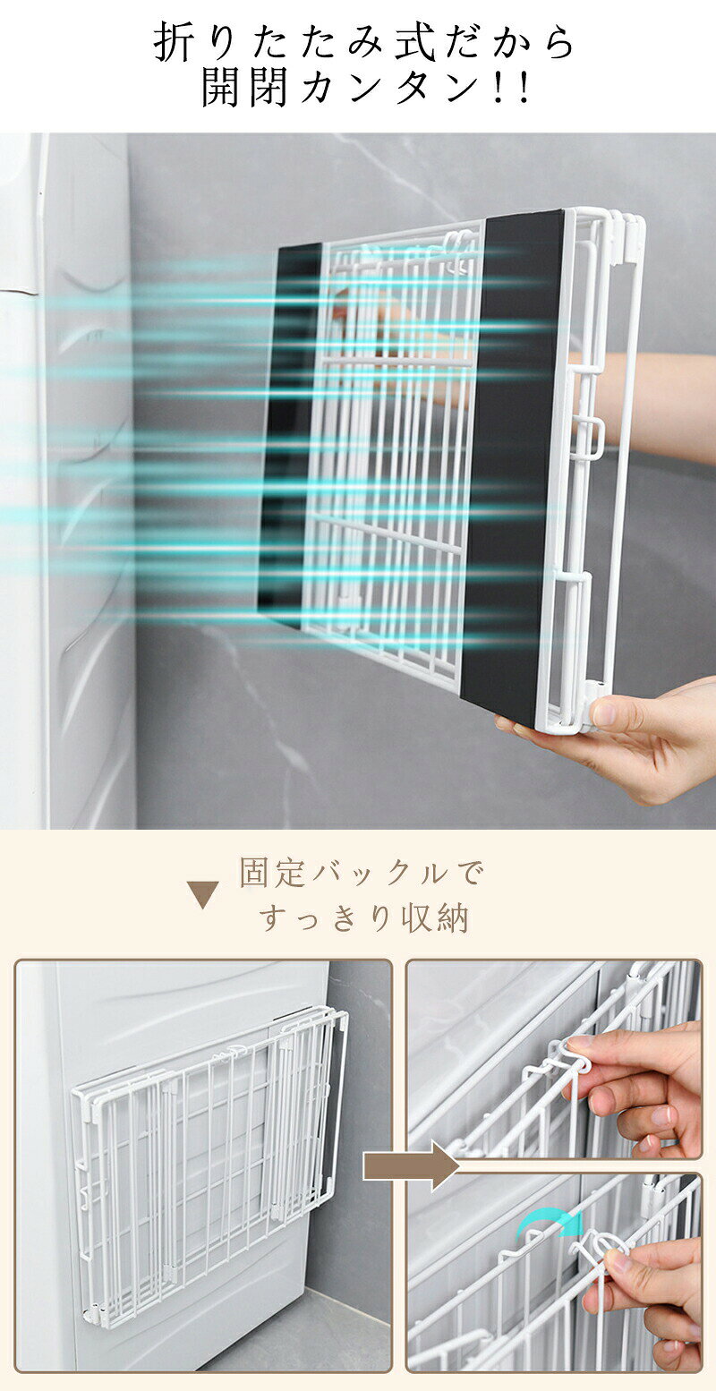 折りたたみ式 マグネット収納 衣類収納バスケット 洗濯カゴ 壁掛け カゴ バスルーム 洗濯機横 洗面所 キッチン マグネット式 簡単取り付け 持ち運び お風呂 洗濯機 冷蔵庫 コンパクト sansui01-10009584 sansui サンプル画像2