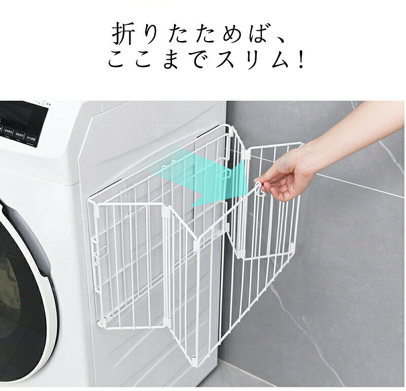 折りたたみ式 マグネット収納 衣類収納バスケット 洗濯カゴ 壁掛け カゴ バスルーム 洗濯機横 洗面所 キッチン マグネット式 簡単取り付け 持ち運び お風呂 洗濯機 冷蔵庫 コンパクト sansui01-10009584 sansui サンプル画像3