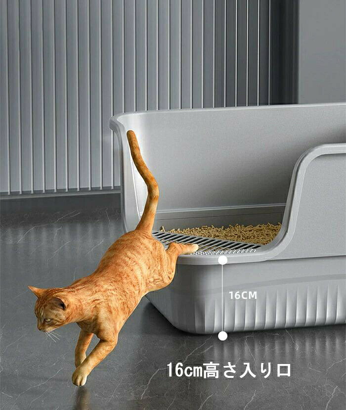 超大型猫用 防滴半密閉型トイレ オープンタイプ 大きい猫 本体 清潔 猫砂スコップ...