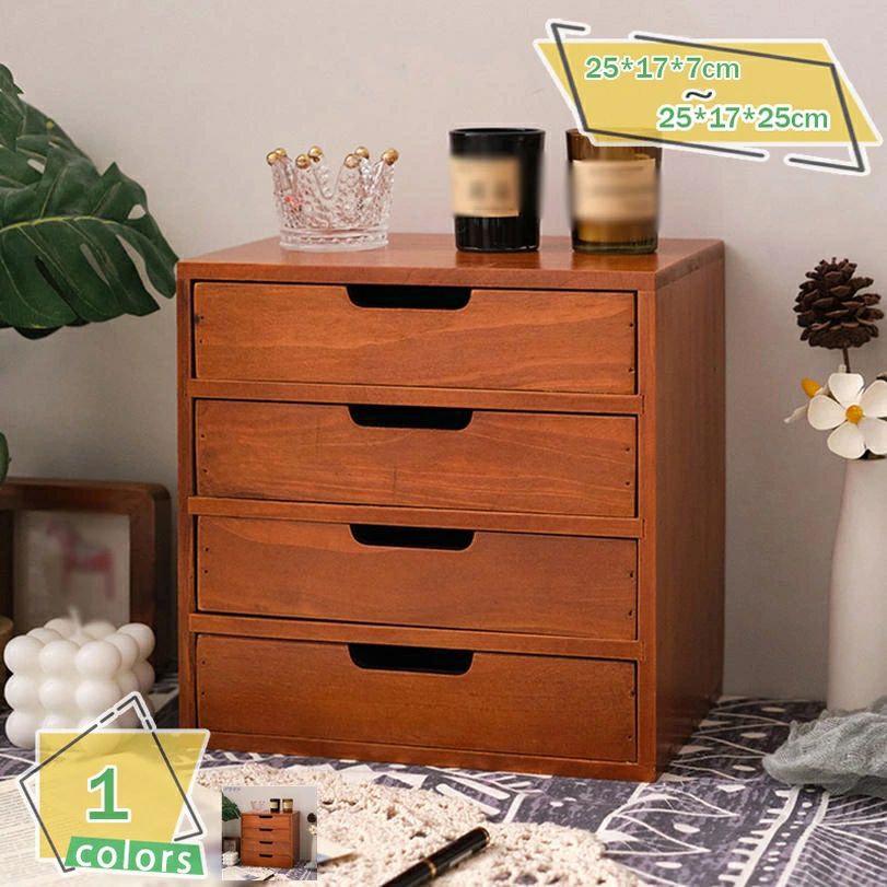 収納ボックス 引き出し 1段 小物収納ケース 小物収納 卓上収納 文房具収納 化粧品収納 机上収納 収納力いい 卓上収納ボックス 木製 小物入れ ミニ引き出し ミニ卓上キャビネット
