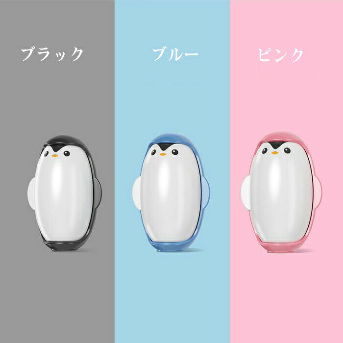 sansuiの衣類用糸くずローラー再利用可能ジェル糸くずローラー 洗える粘着ペット脱毛ツール ポータブル 犬の毛 服クリーニング 毛玉取り 掃除ローラー 犬 掃除 猫の毛 毛取りクリーナー｜アングル2