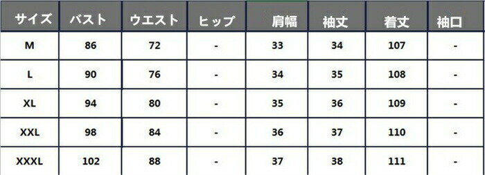 ワンピース レディース 秋服 春 冬 ドレス ひざ丈 腰括れ ベルベット フォーマル ブラック 無地 キレイめ おしゃれ 卒業式 服 母 着痩せ 通勤 OL Aライン 二次会 上品