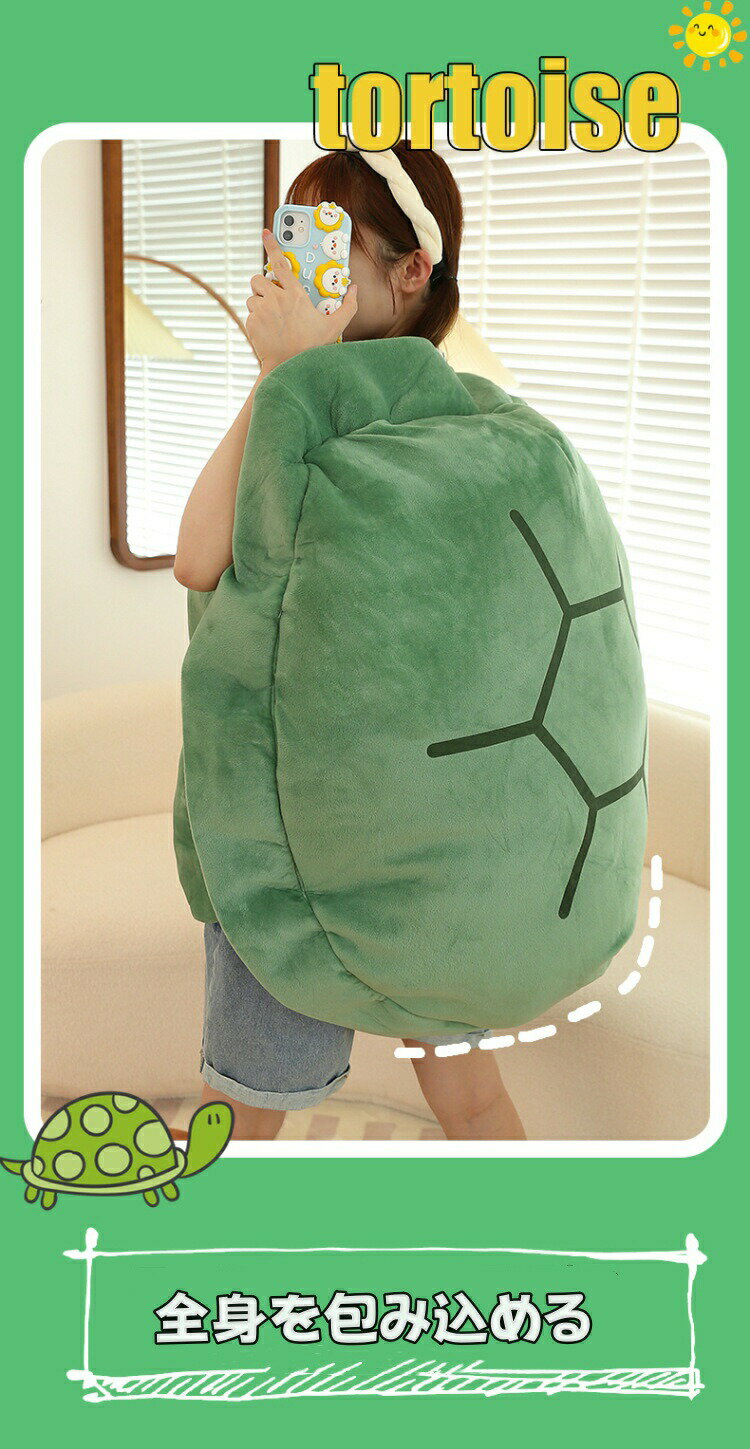 ���� �� �夰��� ���� �����ץ���� �������塼�� �ϥ��������� �ѡ��ƥ������å� ���⤷�� ���� �Ҷ��� ����� ���ꥹ�ޥ� ������ ��� �˽����� ...