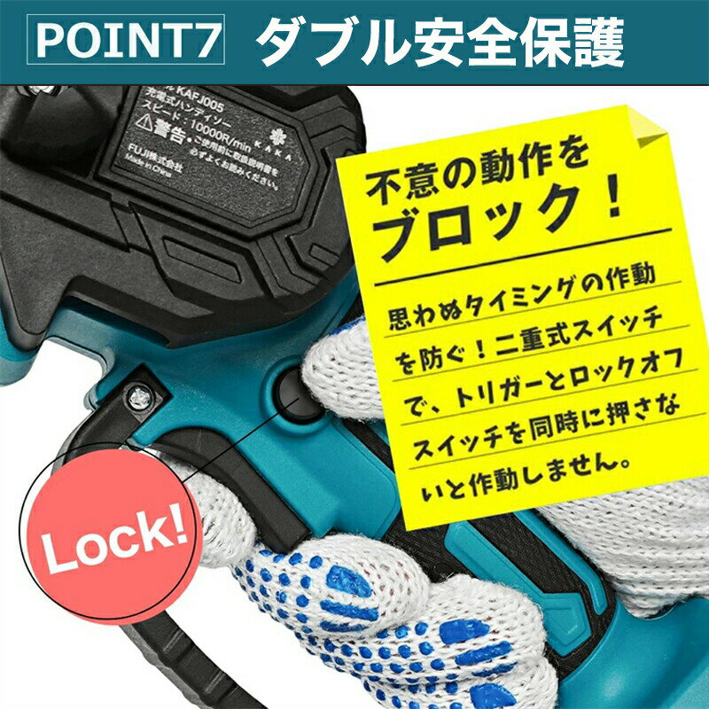 ��ǯ���ݾ� 2�᡼�ȥ뿭�̱�Ĺ�ݡ��� 6��������ż��������󥽡� �ߥ���ư�������󥽡� ��ư�Υ����� �ޥ����Хåƥ꡼�б� ���� ���� �ϥ�ǥ��������󥽡� ���ż��ϥ�ǥ�����