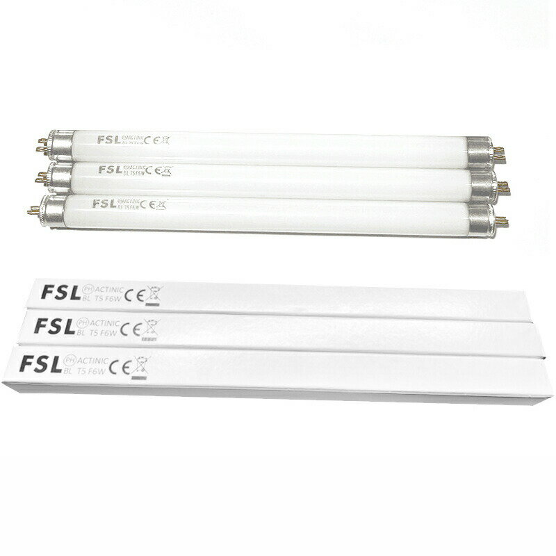 電気蚊取り器 電撃殺虫機 交換電球 FSL BLT5-6W 3本セット 9本セット 6本セット 交換蛍光灯