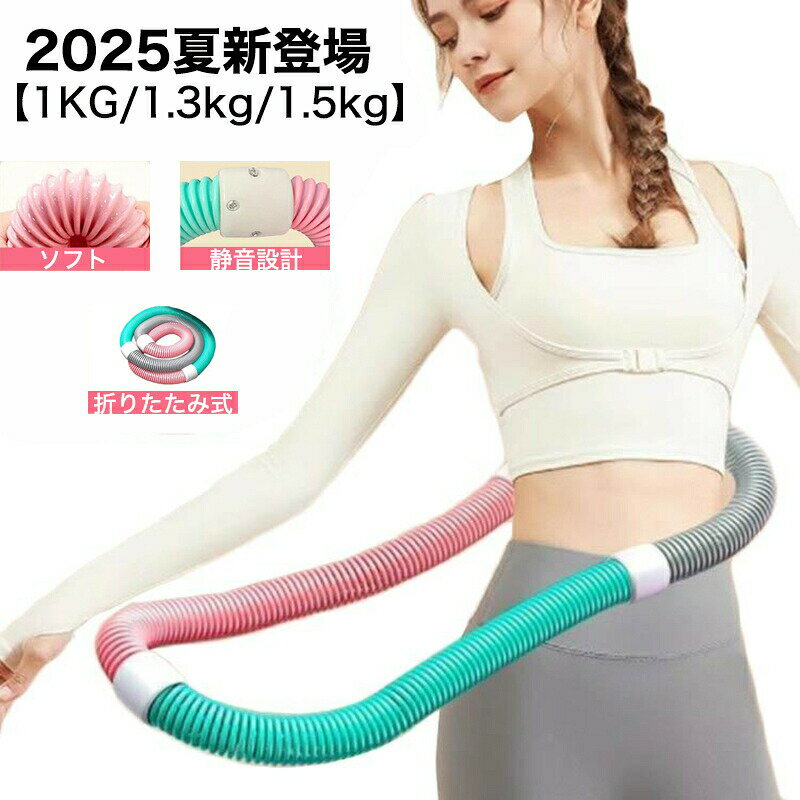 �ե�ա��� ���ե� �٥꡼ �ե��åȥͥ� PVC ���եȥ��ץ�󥰥ե�ա��� �ޤꤿ���߼� �ݡ����֥� ����ѥ��� ����� �Ť� �ե� �������� ���ȥ饤����...