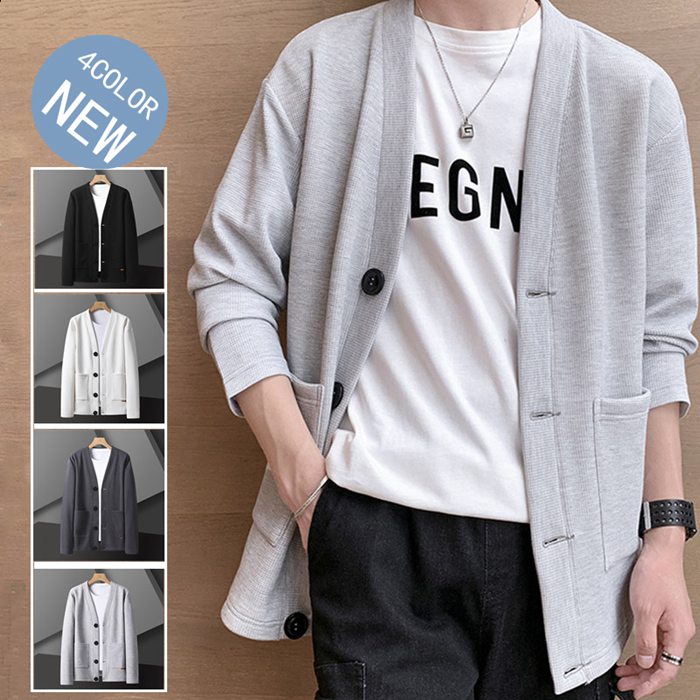 【品 番】youzhil01【カラー】TYPEAホワイトTYPEAブラックTYPEAライトグレーTYPEAダークグレーTYPEBブラックTYPEBグレー【サイズ】L XL XXL XXXL XXXXL 5XL【素 材】TYPEA 綿混紡TYPEB ポリエステル※サイズ表記は目安です。誤差はご了承ください。※生産の関係により写真と色、柄が若干異なる場合があります。※商品は縫製上の細かいほつれ、汚れ、素材特有の臭いや接着剤等の臭いが残っている場合がございますので、気になるお客様はご購入をお控え下さい。ワッフルカーディガン メンズ 前開き トップス カーディガン 続々入荷中 TYPEAホワイト TYPEAブラック TYPEAライトグレー TYPEAダークグレー TYPEBブラック TYPEBグレー L XL 2XL 3XL 4XL 5XL