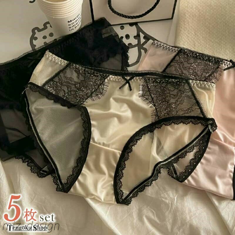 樂天商城 - レース インナー パンティ 女子 ショーツのみ 5タイプ 女性用 5枚セット 肌着 レギュラー パンツ