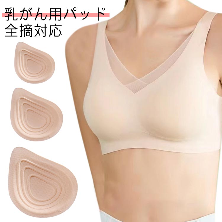 ������ �Ѹ�֥� �ѥå� ���� ��Ŧ ���� �͹���˼ �礭�������� ������������ ��Ŧ������ ��� �� ���� �� �ˤ� �Υ�磻�䡼 ����������夤���� �Ѹ�