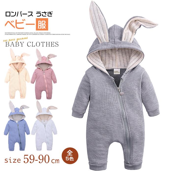 �� �� ������ �夰��� ����ѡ��� ���λ� �ˤλ� ������� ���� ������ �֤���� �٥ӡ��� ���С������� �� ���åȥ� �İ��� �л��ˤ� Ĺµ �����ߤ� ...