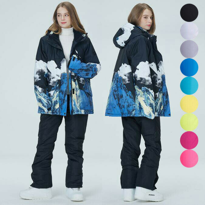 �˽����� ���Υܡ������� �İ��� ������������ �ܡ��ɥ����� ��·�� ��󥺥��Υܥ����� �岼���å� ���Ρ��ܡ��� ������ ������ ���Υ� ���Ρ��ܡ��ɥ����� ...