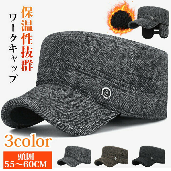 �������å� ΢���� ����å� ��� ����˹�� �������դ� �ɴ��к� �����֥���å� �Ȥ��� ˹�� ������� ̵�� �����奢�� �ե��å���� �̶� �ݲ���ȴ...