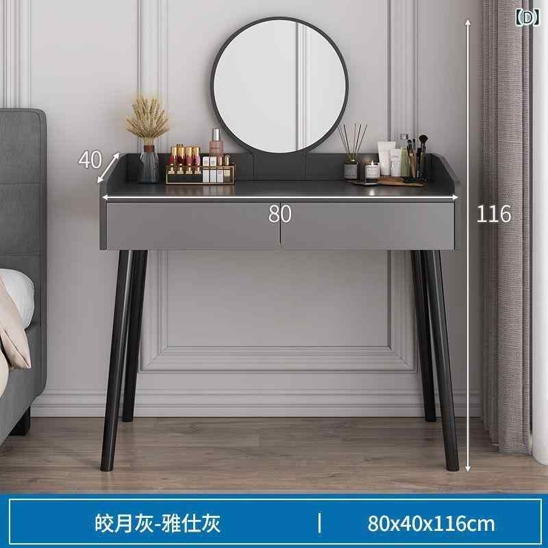 ドレッサー 小型 レディース bedrooms...の紹介画像2