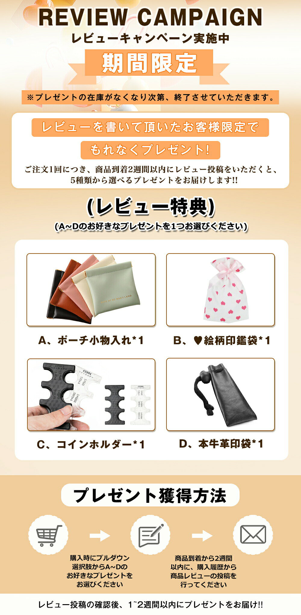 sansuiのレビュー特典印鑑 チタン印鑑 ケース付き可 はんこ 個人用 サイズ10.5-18.0mm チタン 実印 女性 印鑑 銀行印 認印 作成 いんかん ハンコ セット作成｜アングル3