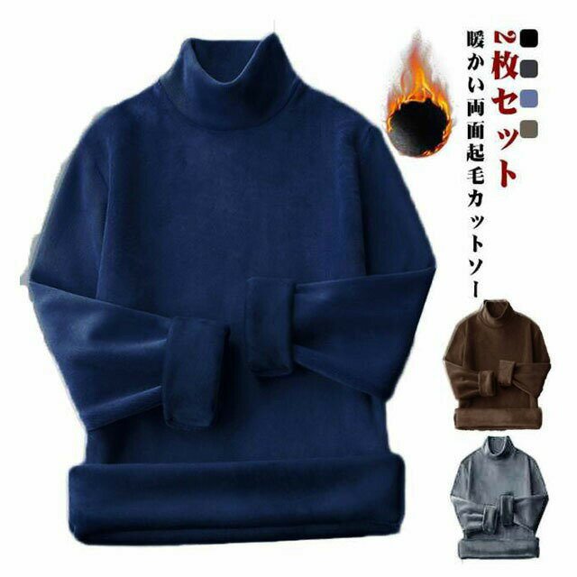 2�祻�å� Ĺµ ����ʡ� ���åȥ��� ΢���� �ե꡼�� ξ�̵��� �Ť��� ���� ��� �� �����奢�� �Ȥ��� t����� �ҡ��ȥƥå� ���� ��å��ͥå� ��...