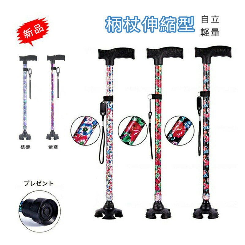 �� ��Ω�� ���� ������ �Ĥ� ��� ���ƥå� ������� ���� ���� ���̼� ��Ω�� ������ Ĺ��Ĵ�� �ޤ�����Բ� ��� ��ǥ����� ����� ����� ������...