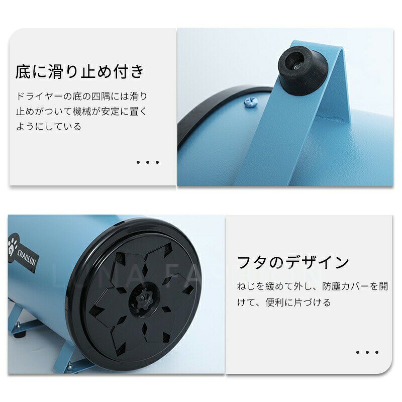 sansuiのペットドライヤー 犬 犬用ドライヤー ペット用ドライヤー ブロワー 無段階速度制御 送風機 3つノズル付き 騒音低減強い四色 強いブロー力 風速、温度調整可能｜アングル2
