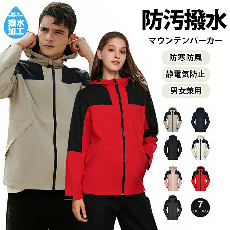 �ޥ���ƥ�ѡ����� ��� ��ǥ����� ������� ������ɥ֥졼���� ���� ���� �����ȥɥ������� 20�� 30�� 40�� 50�� �ա����դ� �ե����ʡ� �л�...