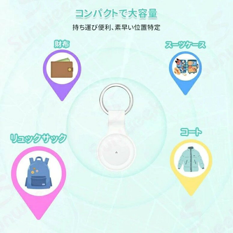 sansuiのGPS発信機 スマホ GPS追跡 月額不要 GPS キーホルダー リアルタイムGPS GPS発信器 自転車GPS 盗難対策 小型GPS 子供見守り 子供 親 高齢 IP65防水防塵 位置情報 見守り｜アングル3