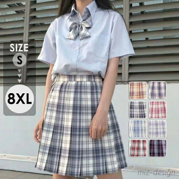 樂天商城 - チェック柄プリーツスカート 制服風 レディース ボトムス 大きいサイズ 高校生 学生風 膝丈スカート スクールスカート 可愛い