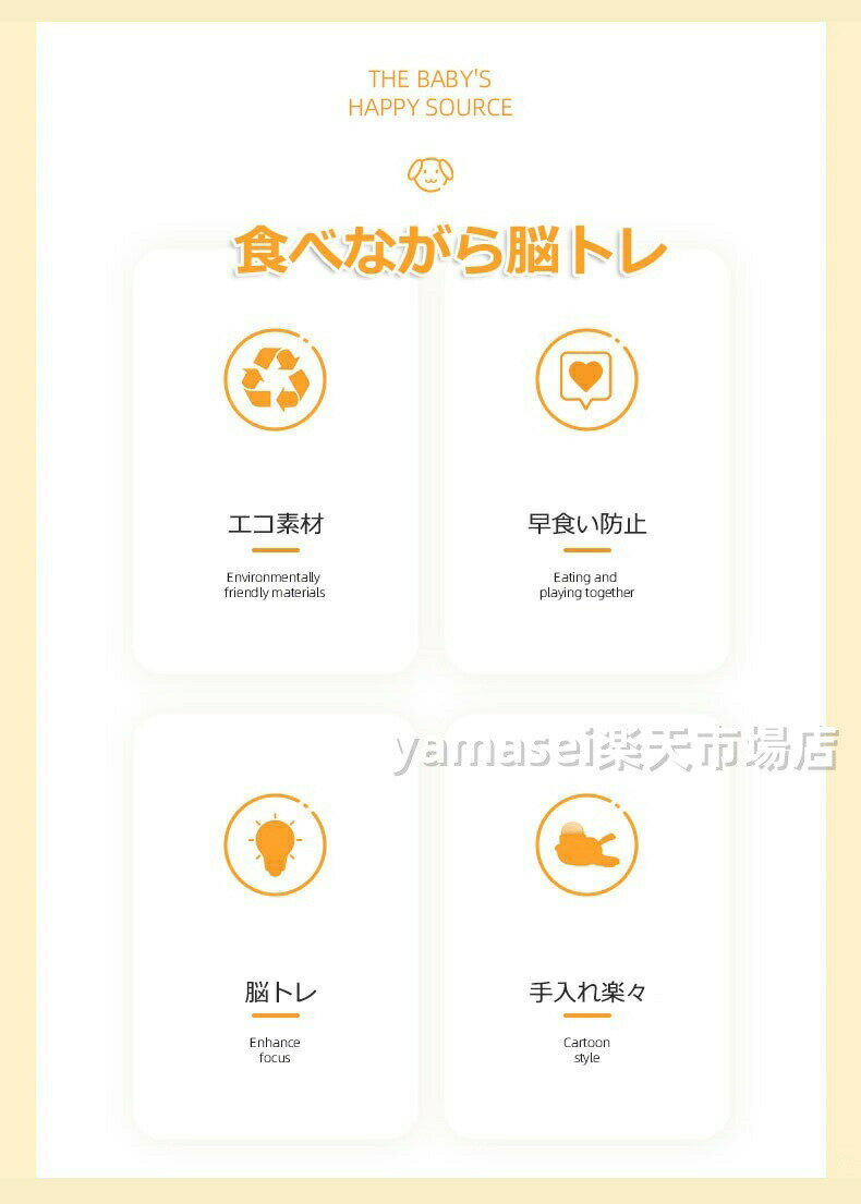 早食い防止 給餌おもちゃ スローフィーダー 知育給餌器 ペットのでるでる自飯器 相...