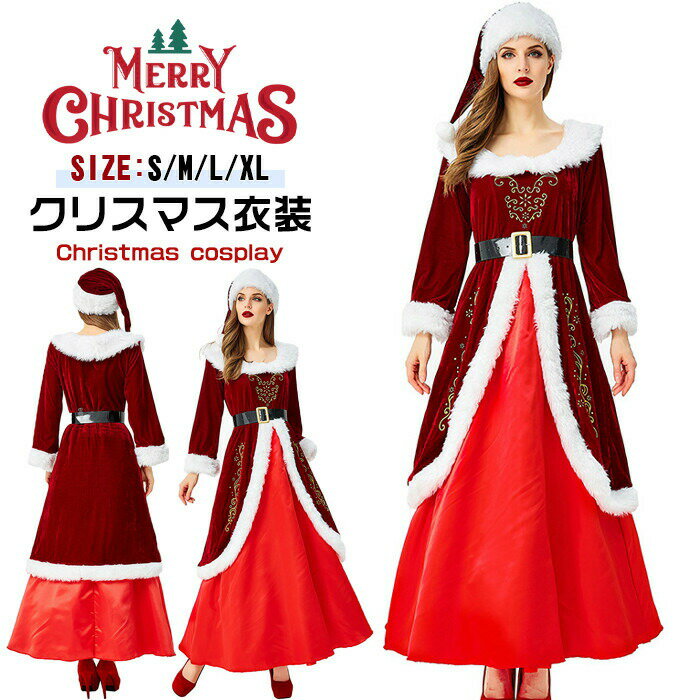 ���� �����ץ� ���󥰥��ԡ��� 3�����å� ���󥿥��� ���󥿥������� ���ԡ������� ���󥿥������塼�� ��ǥ����� �İ��� ˺ǯ�� ���� ���� ���ꥹ...